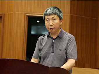开云app下载官方网站