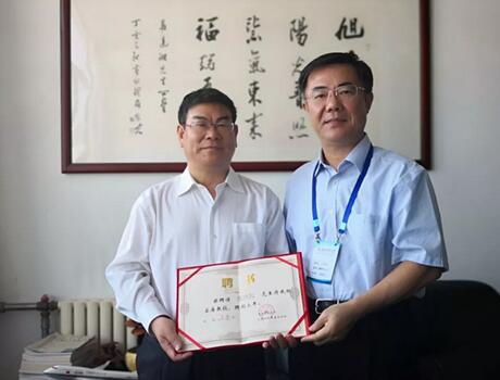 开云app下载官方网站