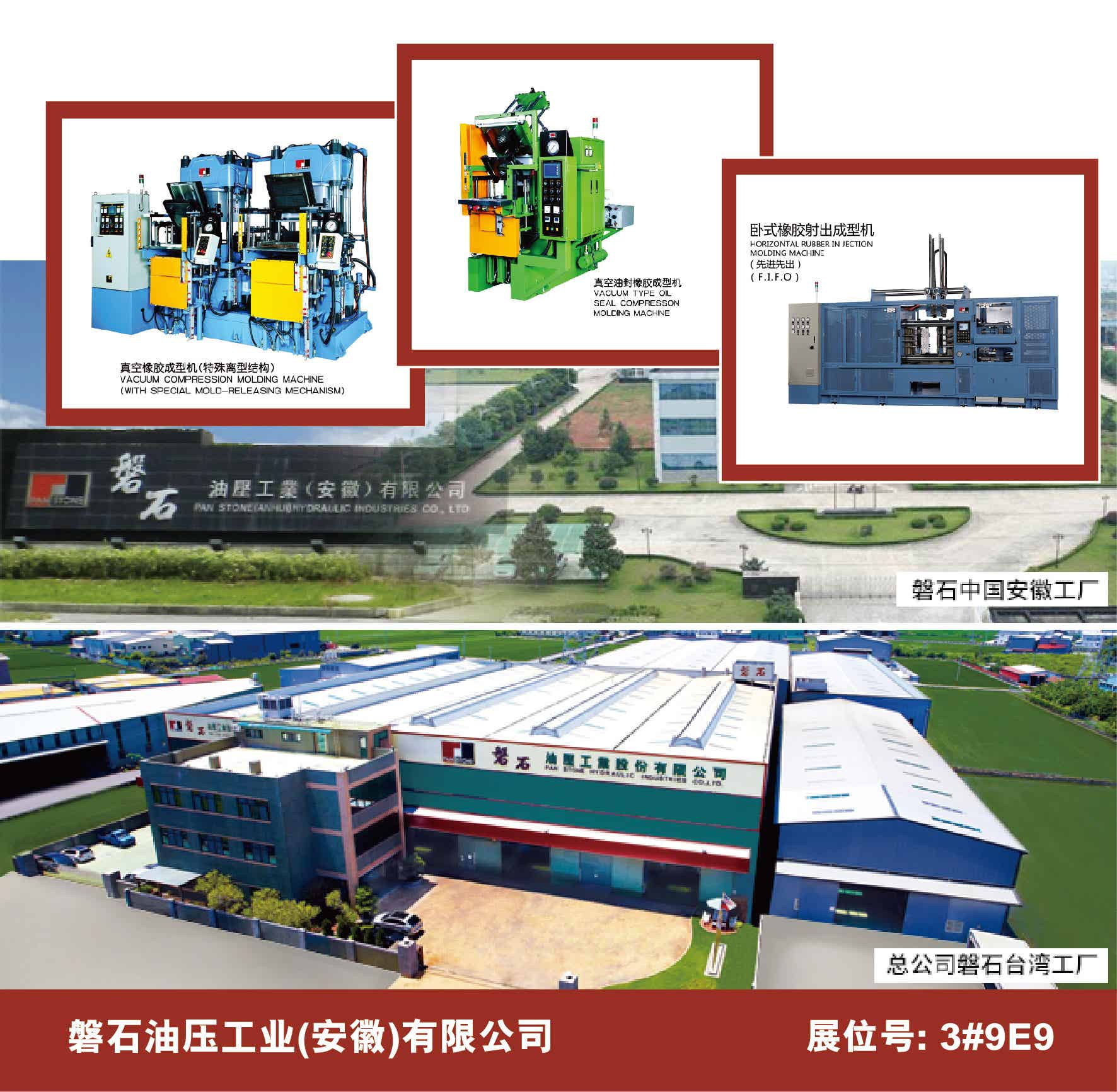 开云app下载官方网站