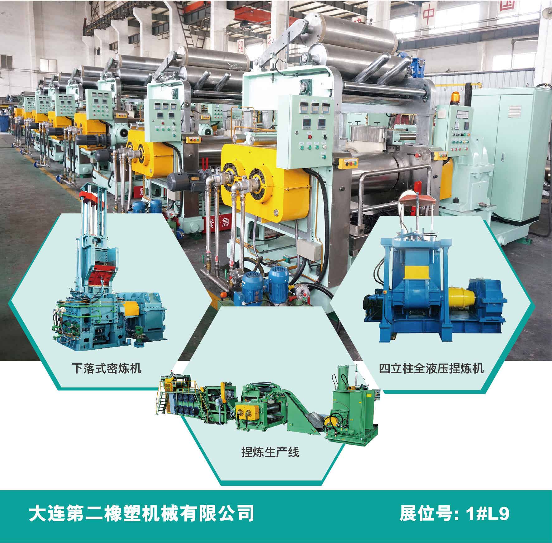 开云app下载官方网站