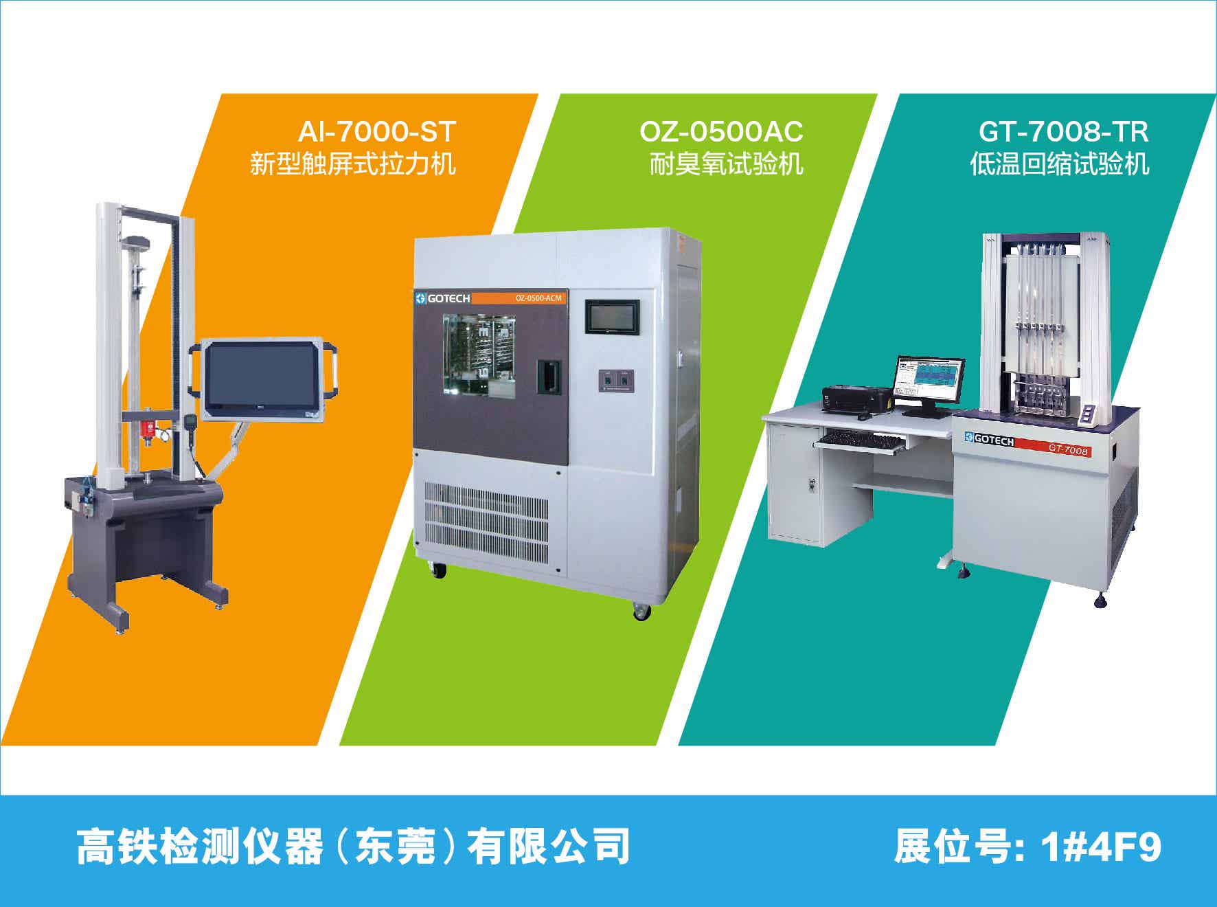 开云app下载官方网站