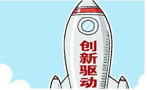 开云app下载官方网站