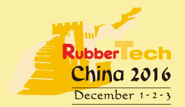第十六届中国国际橡胶技术展览会