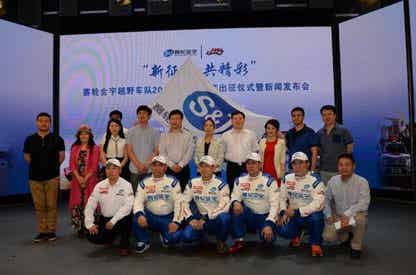 开云app下载官方网站