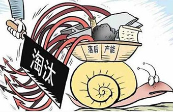 开云app下载官方网站
