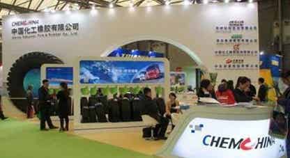 开云app下载官方网站