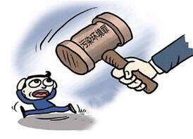 开云app下载官方网站