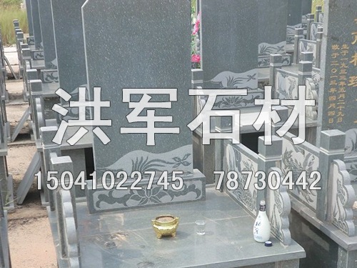 内蒙古制作青石墓碑、套碑，出售铁岭物超所值的公墓墓碑