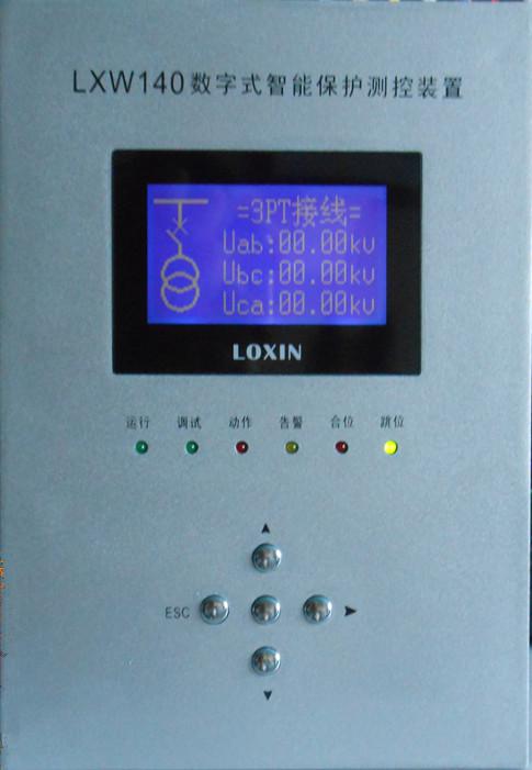 LXW140C变压器保护测控装置