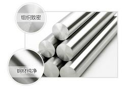 火热畅销的抚顺NAK80析出硬化钢生产商——深圳市金华洲 ，广州抚顺NAK80模具钢