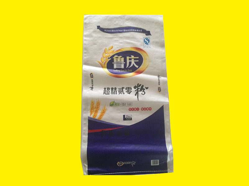 北京纸塑复合化工袋，热忱推荐_专业的面粉袋供应商