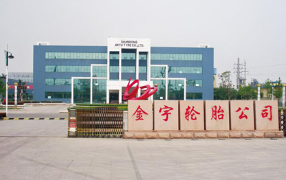 开云app下载官方网站