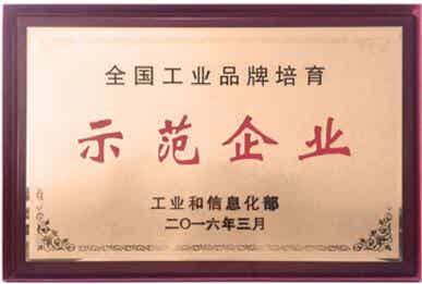 开云app下载官方网站