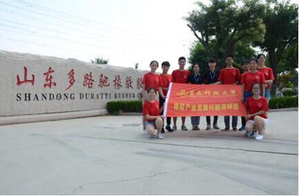 开云app下载官方网站