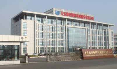 开云app下载官方网站