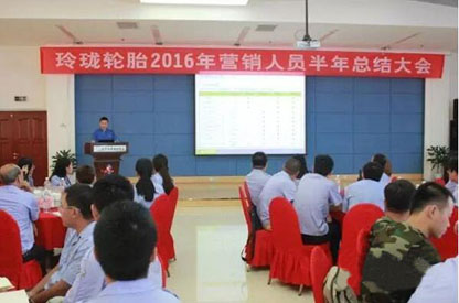 开云app下载官方网站
