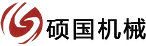 硕国机械