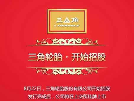 开云app下载官方网站