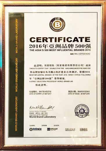 开云app下载官方网站