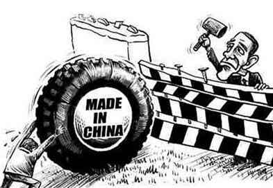 开云app下载官方网站