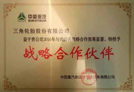 开云app下载官方网站