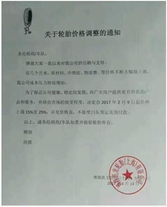 开云app下载官方网站