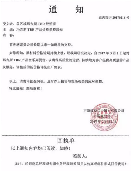 开云app下载官方网站