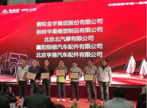 开云app下载官方网站