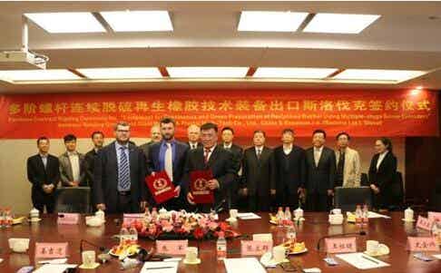 开云app下载官方网站