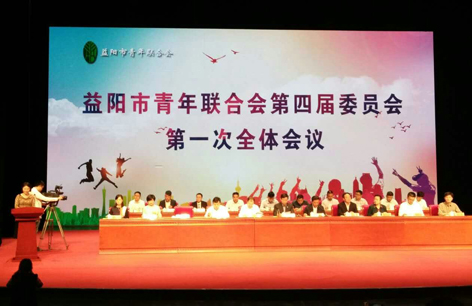 开云app下载官方网站