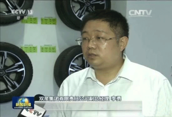 开云app下载官方网站