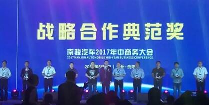 开云app下载官方网站