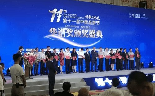 开云app下载官方网站