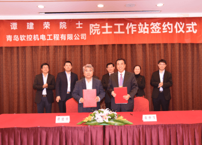 开云app下载官方网站
