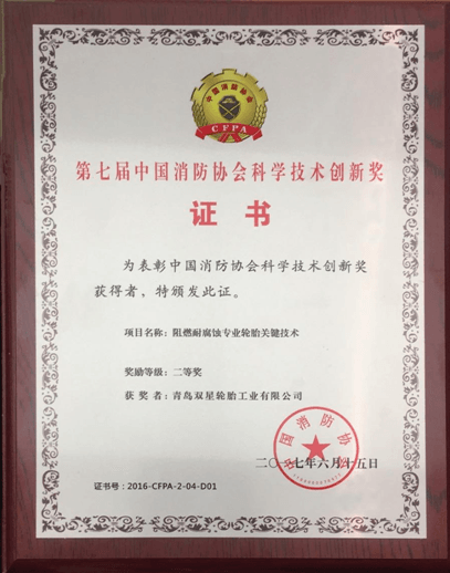 开云app下载官方网站
