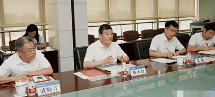 开云app下载官方网站