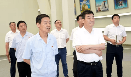 开云app下载官方网站
