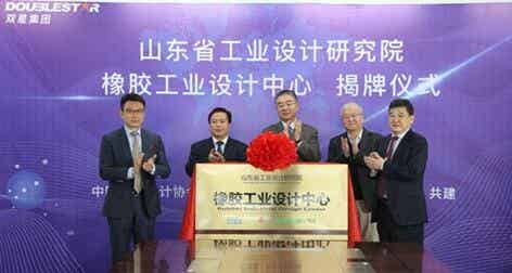 开云app下载官方网站