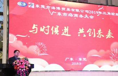 开云app下载官方网站
