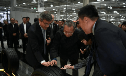 开云app下载官方网站