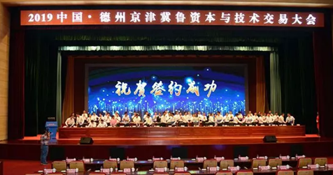 开云app下载官方网站