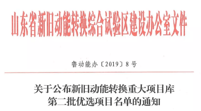 开云app下载官方网站