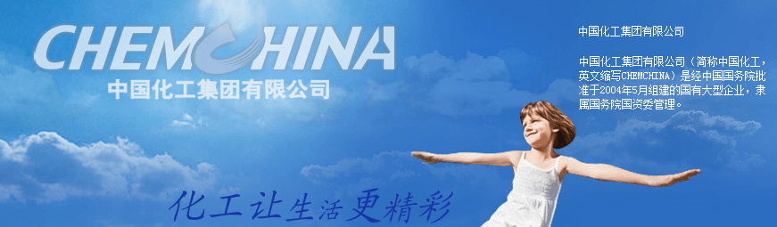 开云app下载官方网站