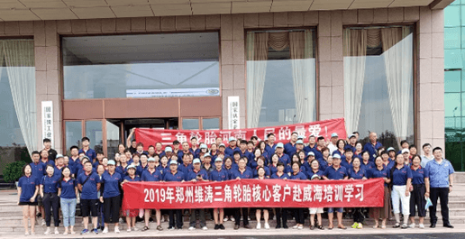 开云app下载官方网站