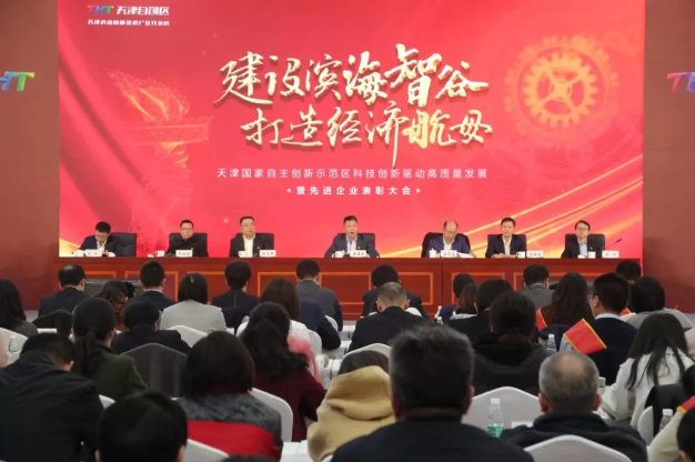 开云app下载官方网站