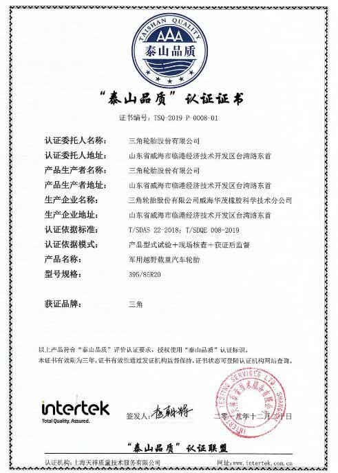 开云app下载官方网站