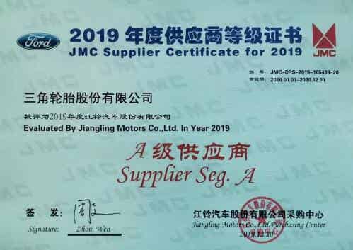 开云app下载官方网站