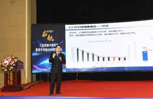 开云app下载官方网站