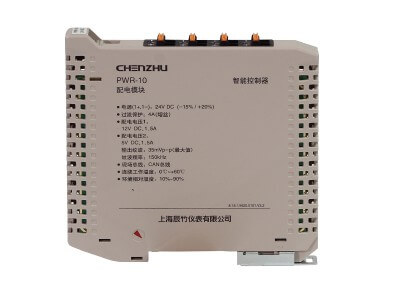 上海辰竹 PWR-10 24V电源模块
