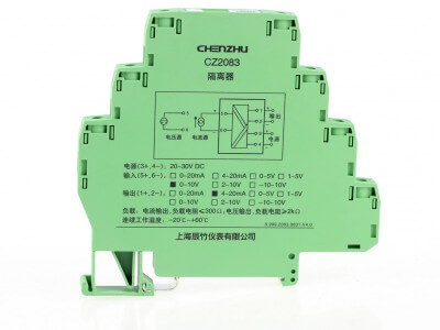 上海辰竹 CZ2083  一进一出 电压电流输入隔离器